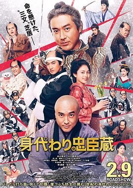 怡红院官网