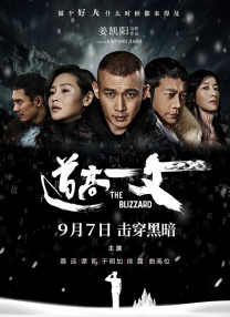 怡红院官网